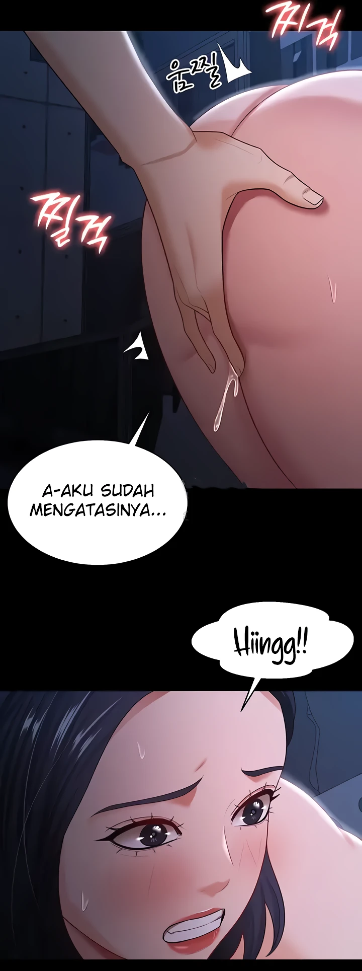 Your Wife Was Amazing Chapter 16 - Page 47